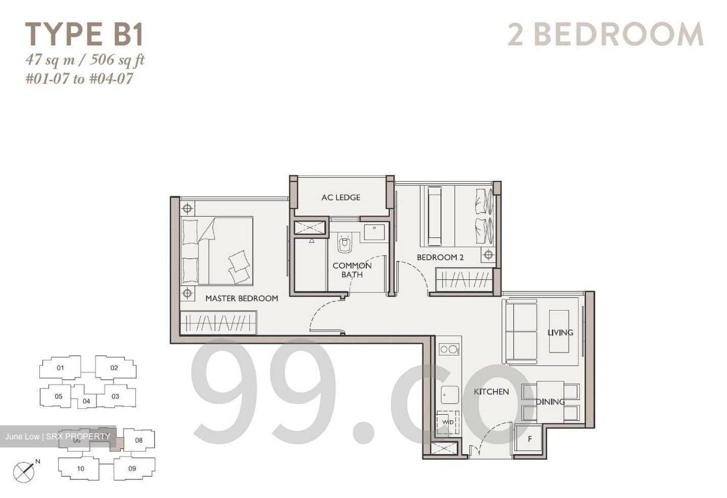 The Asana (D10), Apartment #639930211